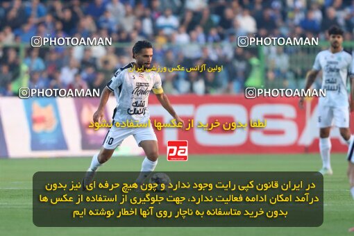 1404.08.09_17980_227_0078