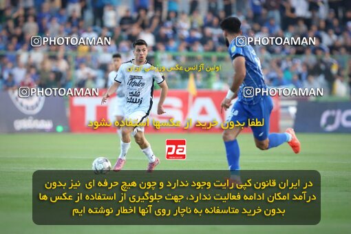 1404.08.09_17980_227_0081