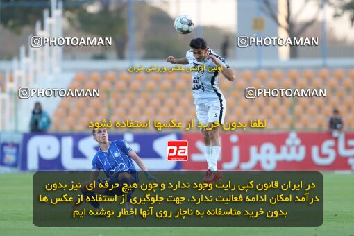 1404.08.09_17980_227_0082