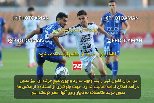 1404.08.09_17980_227_0085