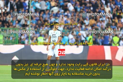 1404.08.09_17980_227_0087