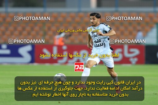 1404.08.09_17980_227_0088