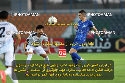 1404.08.09_17980_227_0090