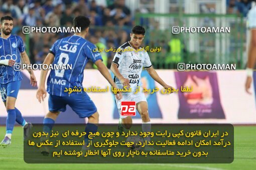 1404.08.09_17980_227_0092