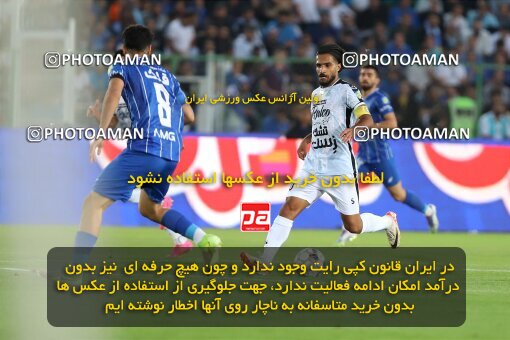 1404.08.09_17980_227_0093