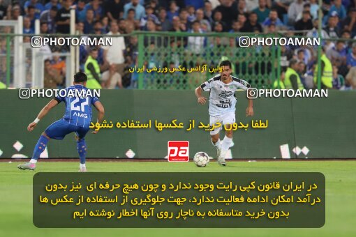 1404.08.09_17980_227_0094