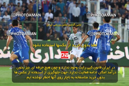 1404.08.09_17980_227_0095