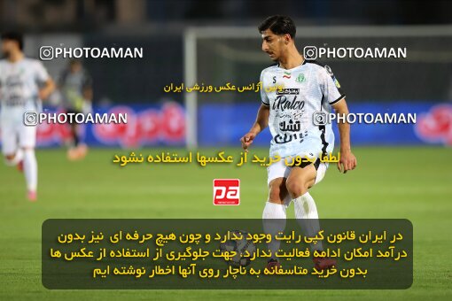 1404.08.09_17980_227_0107