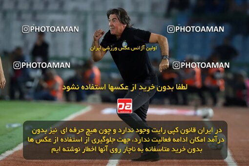 1404.08.09_17980_227_0108