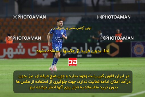 1404.08.09_17980_227_0112