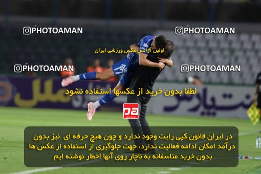 1404.08.09_17980_227_0113