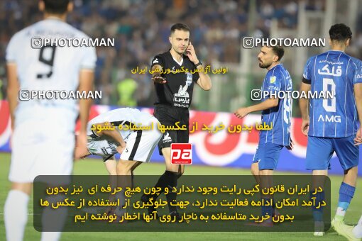 1404.08.09_17980_227_0136