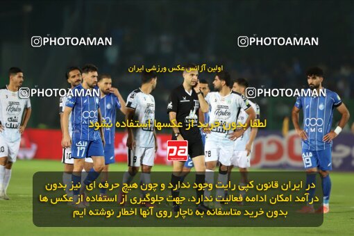 1404.08.09_17980_227_0141