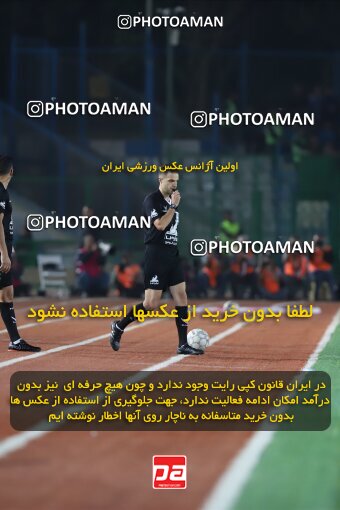 1404.08.09_17980_227_0142