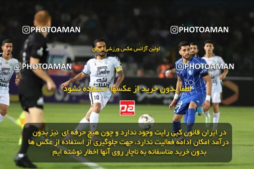 1404.08.09_17980_227_0153