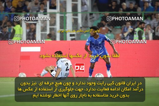 1404.08.09_17980_227_0158