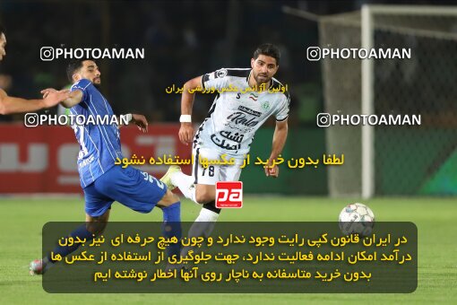 1404.08.09_17980_227_0160