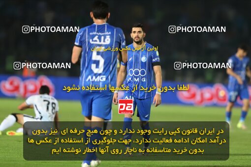 1404.08.09_17980_227_0171