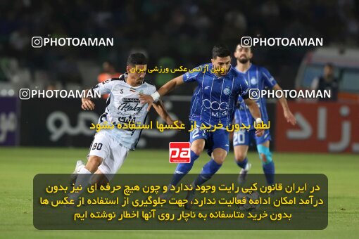 1404.08.09_17980_227_0180