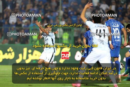 2566275, تهران، شهرقدس, ایران, بیست و پنجمین دوره لیگ برتر فوتبال ایران، جام خلیج فارس، فصل ۱۴۰5-۱۴۰4، دور رفت، هفته نهم، 1404/08/09، ورزشگاه شهدای شهر قدس (قلعه حسنخان)، استقلال ۳ - ۱ آلومینیوم اراک