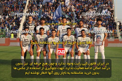 1404.08.09_17980_227_0211