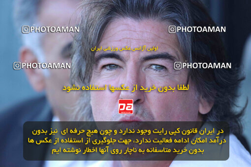 1404.08.09_17980_260_0005