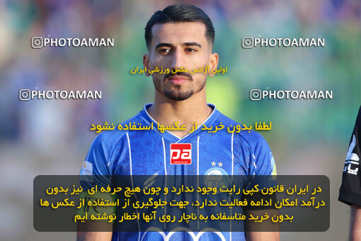 1404.08.09_17980_260_0006