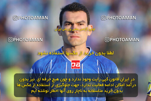 1404.08.09_17980_260_0007