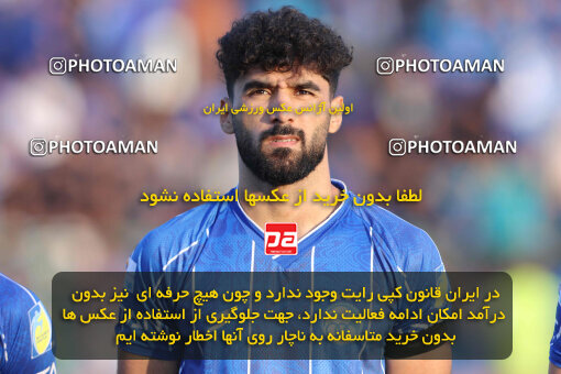 1404.08.09_17980_260_0008