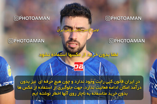 1404.08.09_17980_260_0010