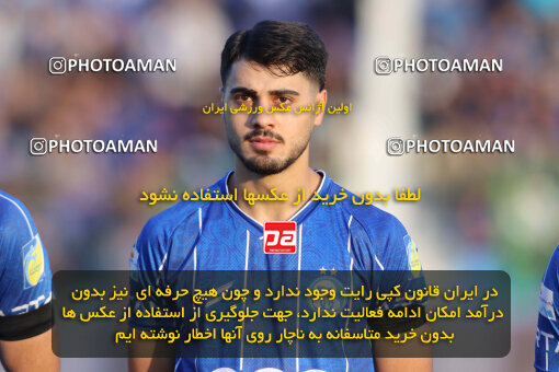 1404.08.09_17980_260_0011