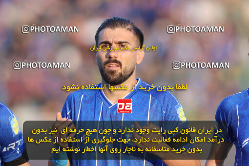 1404.08.09_17980_260_0013