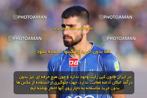 1404.08.09_17980_260_0014