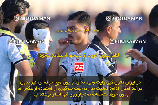 1404.08.09_17980_260_0018