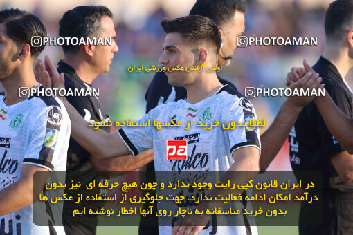 1404.08.09_17980_260_0019