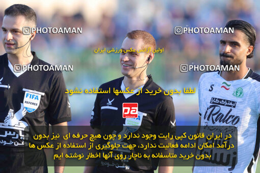 1404.08.09_17980_260_0021