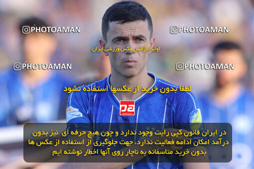 1404.08.09_17980_260_0026