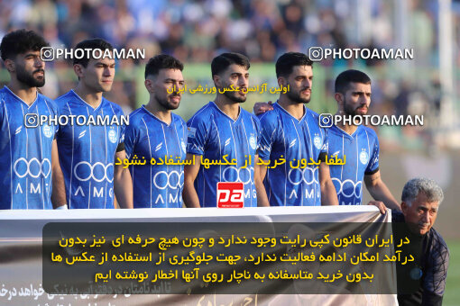 1404.08.09_17980_260_0027