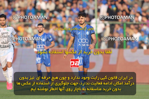 1404.08.09_17980_260_0029