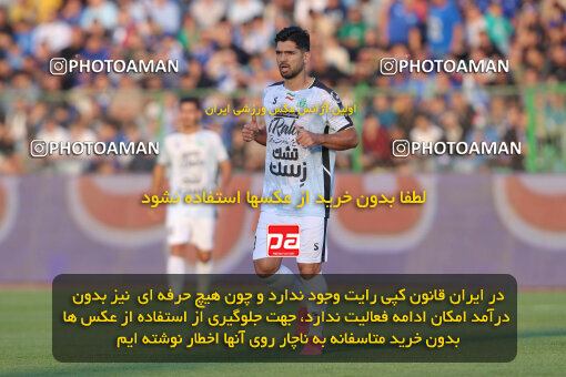 1404.08.09_17980_260_0030