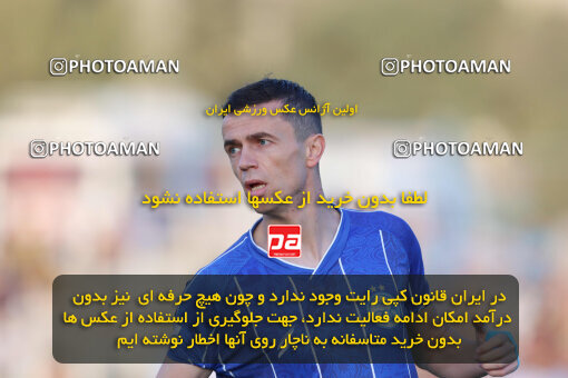 1404.08.09_17980_260_0032