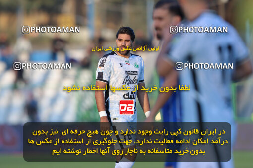 1404.08.09_17980_260_0033