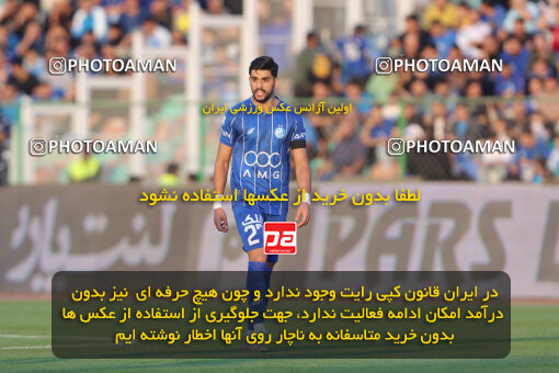 1404.08.09_17980_260_0039