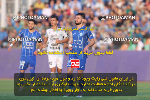 1404.08.09_17980_260_0040