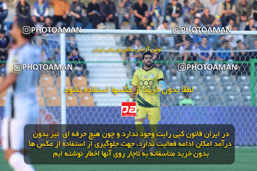 1404.08.09_17980_260_0044