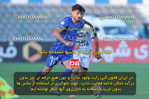 1404.08.09_17980_260_0045