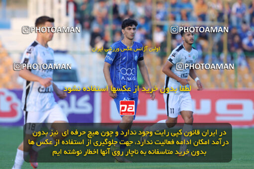 1404.08.09_17980_260_0046