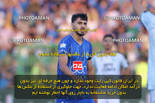 1404.08.09_17980_260_0050