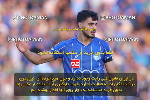 1404.08.09_17980_260_0051