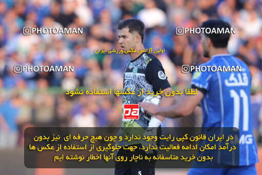 1404.08.09_17980_260_0052